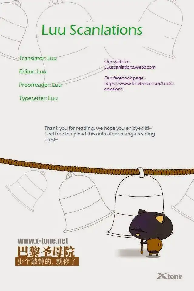 Butterfly Read Book Chapter 1.001 20